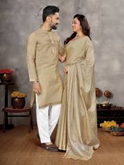 WELTEX  Man Mohini Vol 2